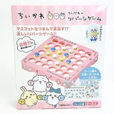 Chiikawa Hachiware Usagi Rabbit Reversi Board Game Toy Gift Japan New free ship