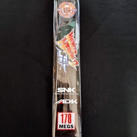 World Heroes Jet - NEO GEO AES - Dog Tag - US Version - SNK