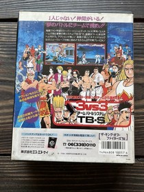 The King of Fighters '94 SNK Neo Geo AES Japan Complete CIB Tested