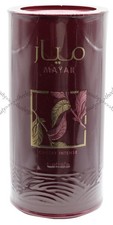 Mayar Cherry Intense By Lattafa 3.4/3.3 Eau De Parfum Spray For Women New In Box