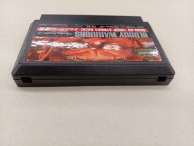 Toei Video Famicom Soft Bloody Warriors Used
