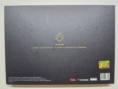 T-ARA [REMEMBER] All Member Autographed Signed Album TARA TIAMO