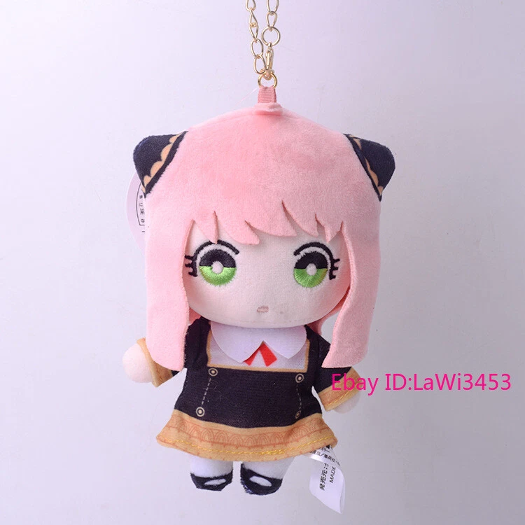 Top 77+ anime plush keychain in.cdgdbentre