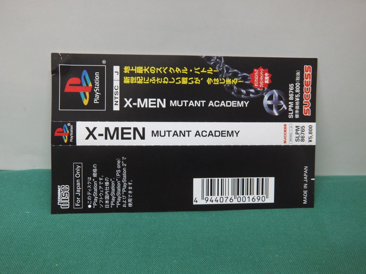 PlayStation -- X-MEN MUTANT ACADEMY -- PS1. JAPAN. work