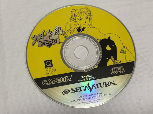 Street Fighter Zero Sega Saturn Japan Capcom - Picture 6 of 8