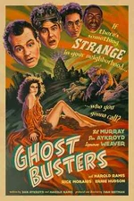 Ghostbusters 1984 Movie Ghost Poster Giclee Print Art 24x36 Mondo Monsterpalooza