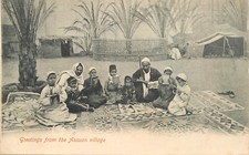 Greetings from the Assuan village Egyptian ethnics community life old postcard