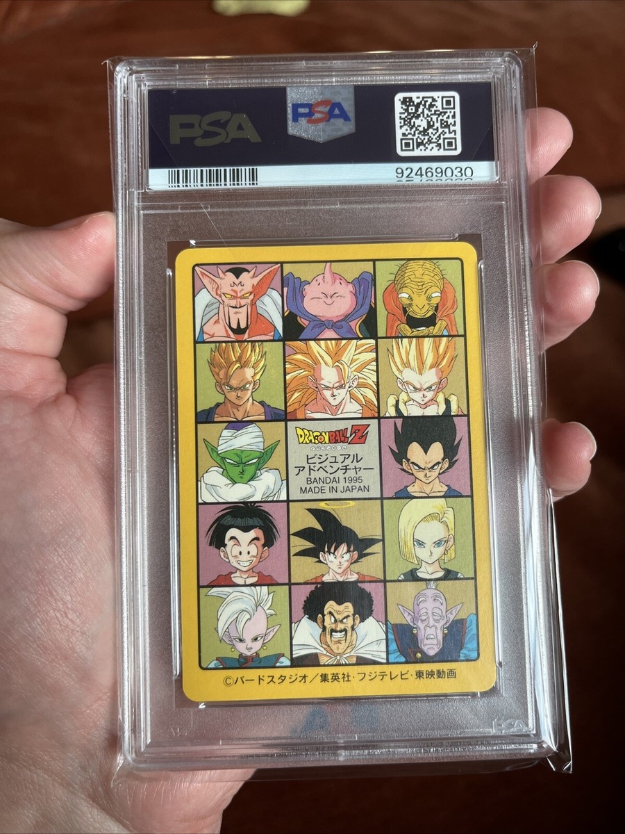 ドラゴンボール　PSA9 PSA9】 ドラゴンボール データカードダス 2005 孫悟空 爆レア