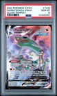 PSA 10 GEM-MINT Rayquaza VMAX Trainer Gallery Pokemon 2022 Silver Tempest #TG20