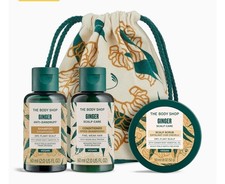 The Body Shop Ginger Haircare Travel Bag (New)