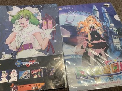 Macross Clear File 6 Blatt