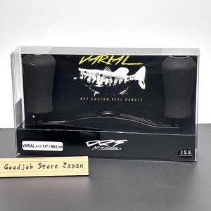 DRT VARIAL 117 silver フラットノブ WCZ DRT x WCZ Varial Handles