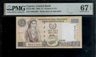 CYPRUS EUROPEAN UNION  1 DECEMBER 1998 - 1 POUND - P60b - UNC UNCIRCULATED PMG67