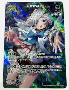 Cardlive Atelier | eBay Stores