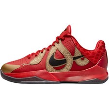 Nike Kobe 5 Year of the Mamba University... HM3753-600