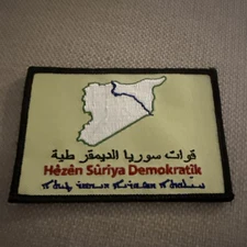 REAL ANTI-ISIS Syrian Democratic Forces HÊZÊN SÛRIYA DEMOKRATÎK SDF velkrö Patch