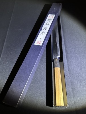 Tsubaya Yanagiba 285mm (9.5-Sun) Ginsan Silver 3 Steel Pro-Seasoned w/ Box