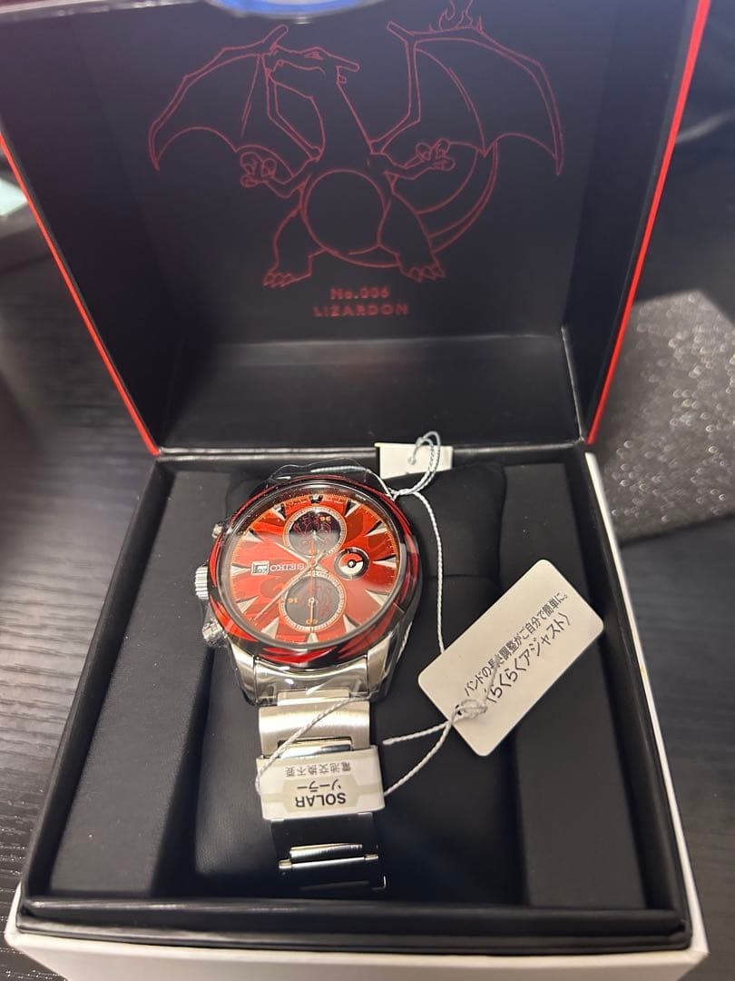 Seiko Pokémon Green Men's Watch - SBPY160 for sale online | eBay