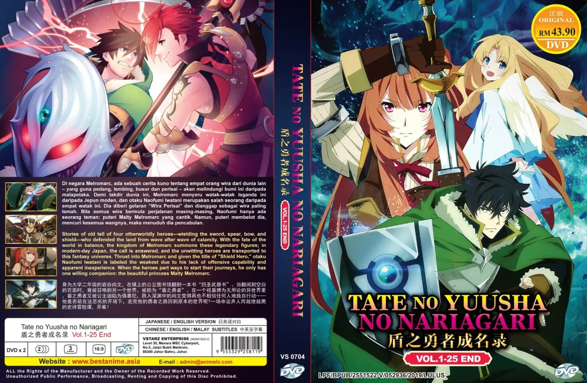 DVD Anime Tate no Yuusha no Nariagari (The Rising of the Shield Hero)  Season 1+2