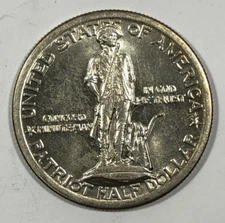 1925 Lexington Commemorative Half .50. Extra Fine.