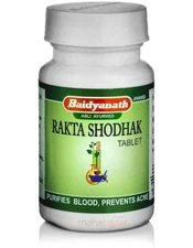 Baidyanath (Jhansi) Rakta Shodhak (50 Tablets) for Skin Care & Purifier