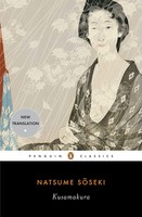 Kusamakura | Natsume Soseki | Englisch | Taschenbuch | Penguin Publishing Group