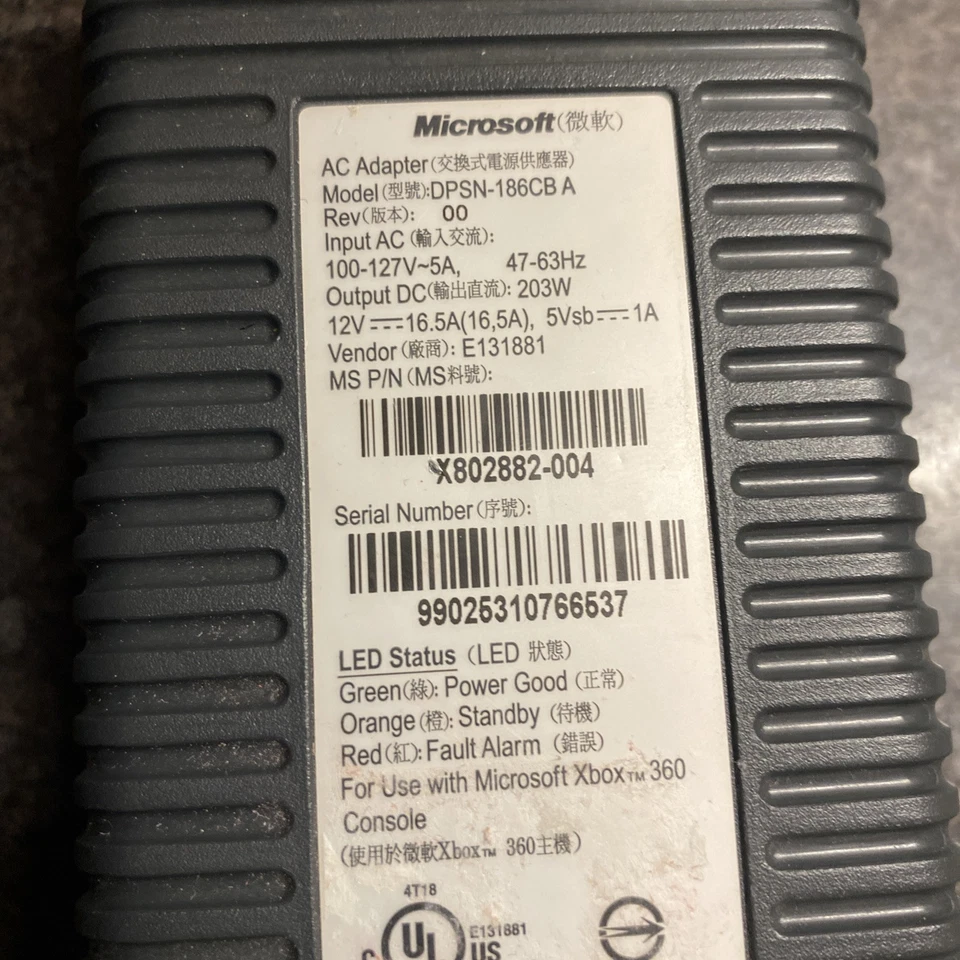 Microsoft Xbox 360 Power Supply AC Adapter Brick Only 203W DPSN-186EB A - Image 3 of 4