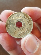 1937 Palestine 10 Mils, Lower Mintage, XF