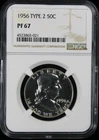 1956 Franklin Proof Half Dollar Type 2 50c NGC PF67