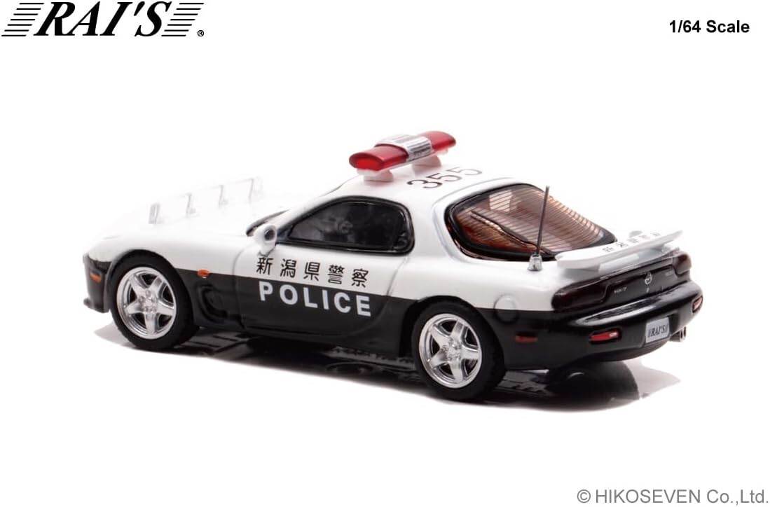 RAI'S 1/64 Mazda RX-7 FD3S Niigata PD Mobile Traffic Unit Vehicle