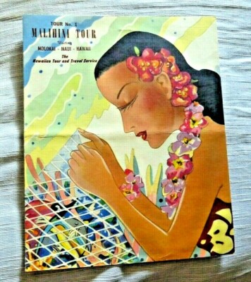 VINTAGE PROGRAM MALIHINA TOUR MOLOKAI MAUI HAWAII HAWAIIAN TRAVEL MAP 1950