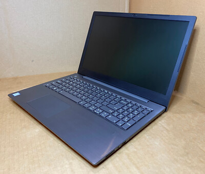 Lenovo V330-15IKB i5-7200U 2.5GHz 12GB RAM 256GB NVMe 15.6