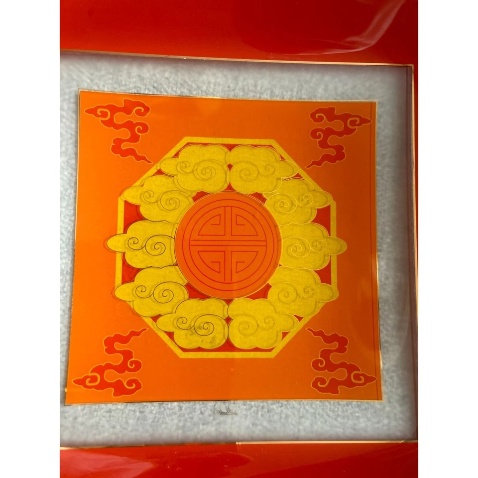 ROSENTHAL PLATO DE VIDRIO CHINO NUBES YUN Y SÍMBOLO DE LONGEVIDAD NARANJA AMARILLO Foto 4 de 4