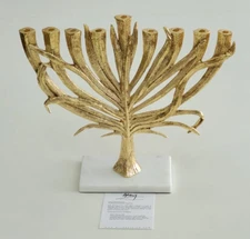 Michael Aram 174969 Palm Small Menorah Gold In Box