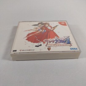Japanese Sakura Wars 4 SEGA Dreamcast Complete CIB w Spine Japan - US Seller