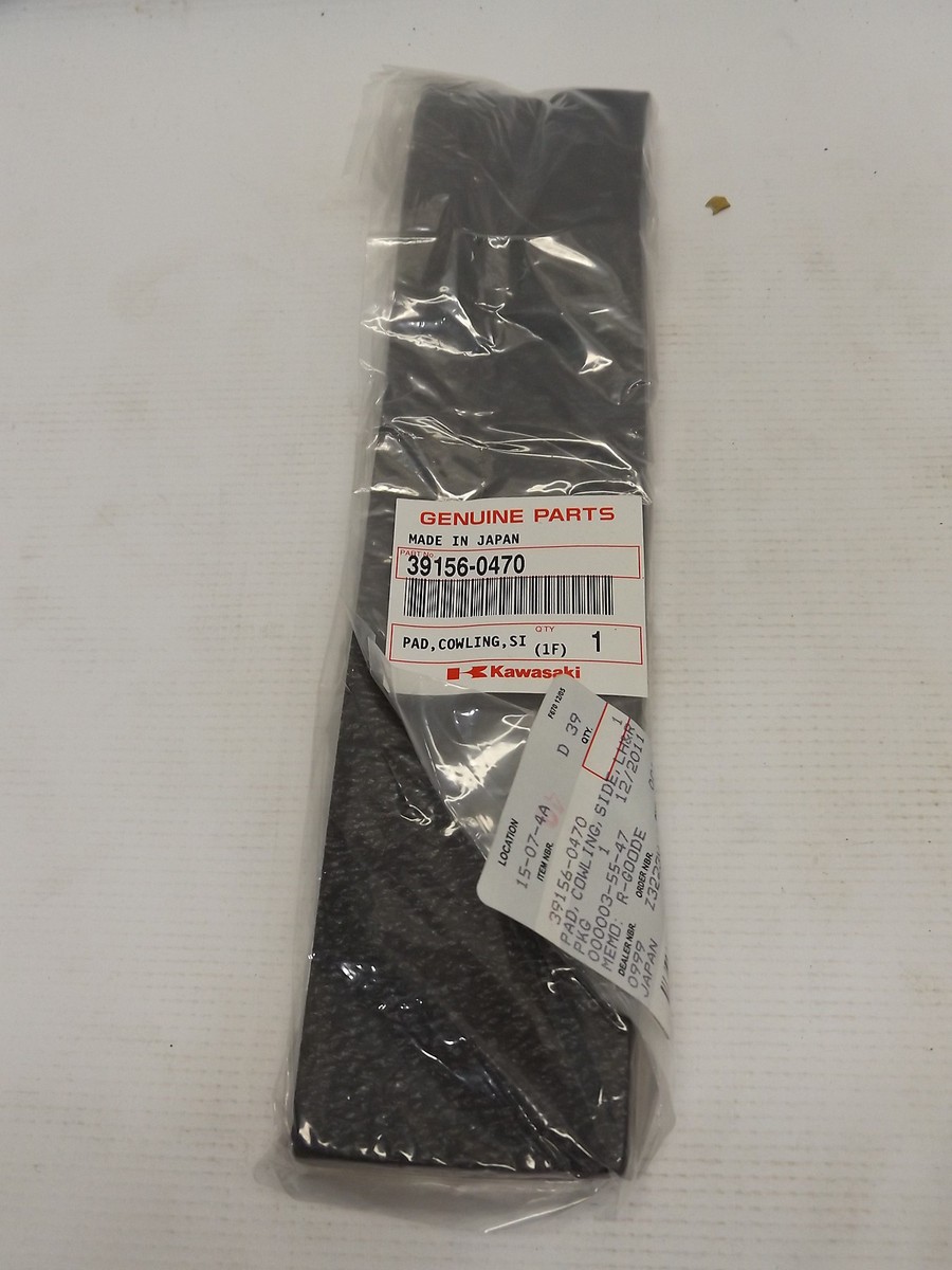 NOS KAWASAKI 39156-0470 UPPER SIDE COWLING PAD ZX600 | eBay