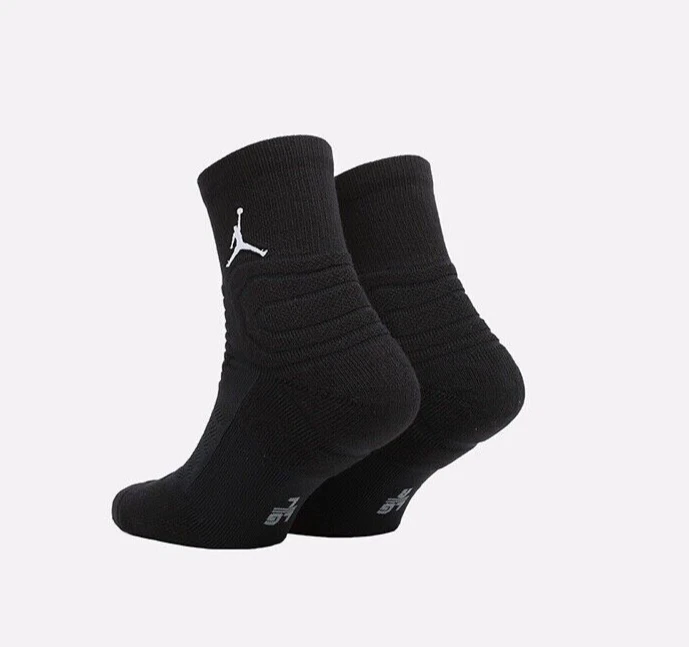 Comprar Calcetines Jordan Ultimate Flight Crew White