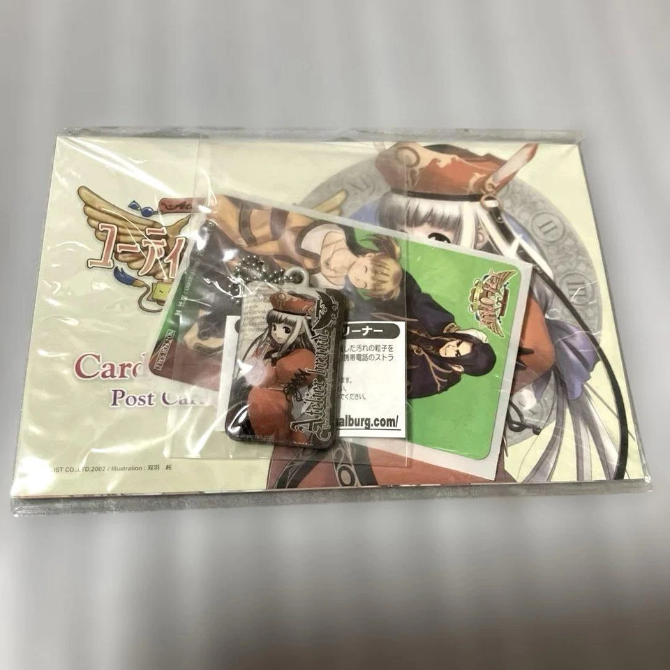 PS2 Game Atelier Judie: The Alchemist of Gramnaat Premium Box NTSC-J Japan Gust - Image 4 of 4