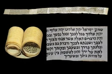 Rare Ancient Parashiyot Tefillin Manuscript Parchment 150-200 Years Old Yemen