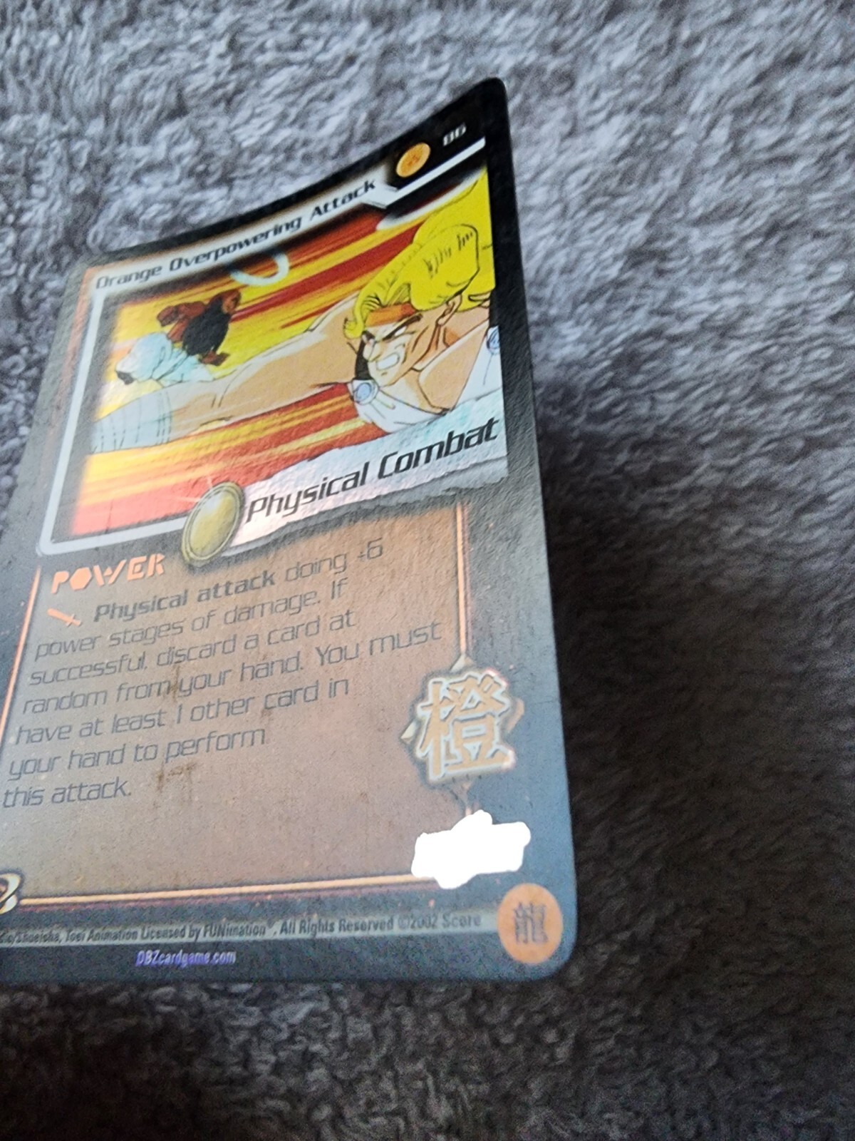 Picture 4 of 5