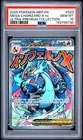 Pokemon Mega Charizard x EX Black Star Promo 023 Ultra Premium Coll. PSA 10