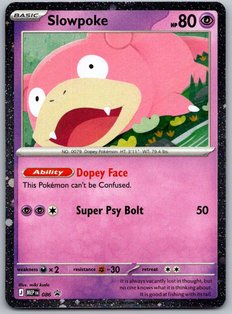 Slowpoke - 0 (Cosmos Holo) Mega Evolution Promo 86 Promo Holo Pokémon — English
