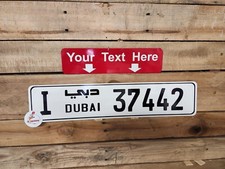DUBAI European Style EEC Aluminum License Plate, Custom Personalized text
