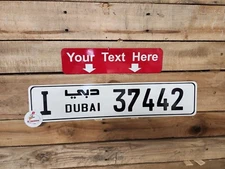 DUBAI European Style EEC Aluminum License Plate, Custom Personalized text