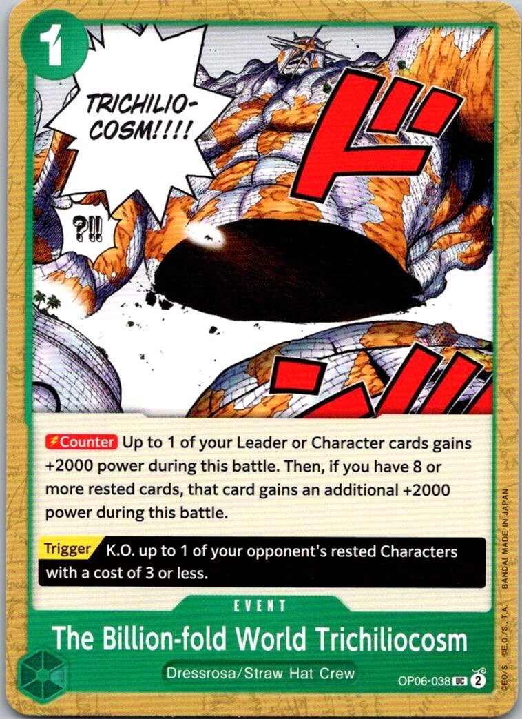 三国志大戦TCG プロモ ホイル　foil One Piece The Billion-fold World Trichiliocosm OP06-019 Wings of