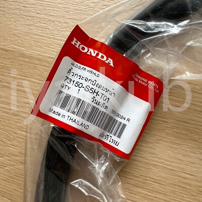 01-05 Genuine Honda Civic ES 4D sedan top front windshield molding