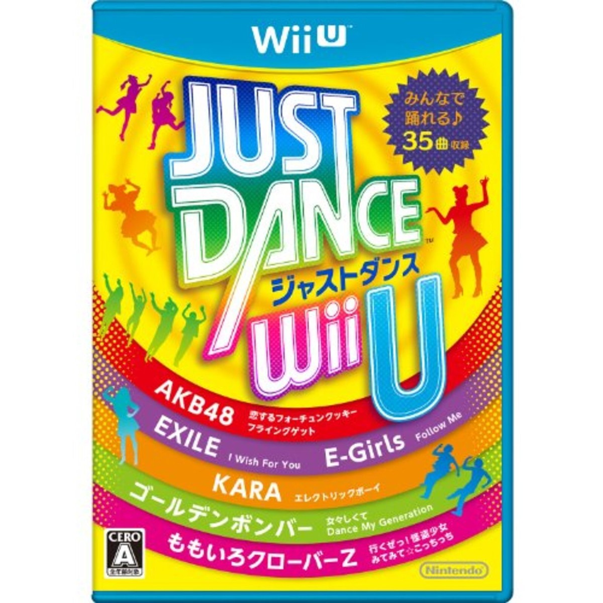 その他 JUST DANCE(R) Wii U 9jupf8b JUST DANCE R Wii U Free Shipping with Tracking number New