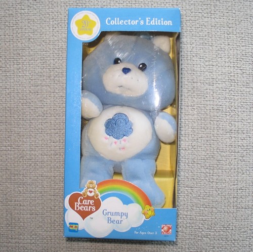 care bears beanie plush boxed set