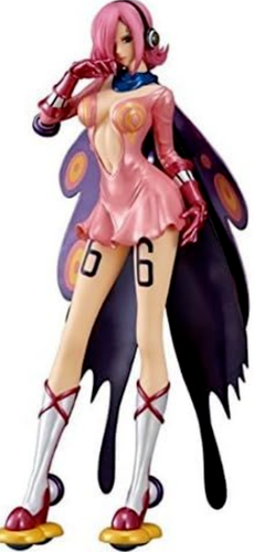 One Piece Vinsmoke Reiju Figre Glitter & Glamours From Japan Express delivery