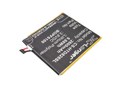 Akku für HTC D820US Dual SIM Desire 820 Desire 820G 35H00232-00M 2600mAh NEU